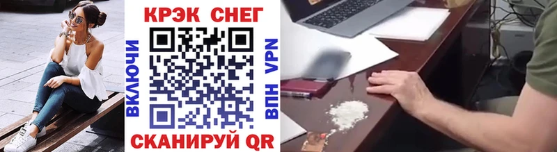 где найти   Артёмовский  Cocaine Колумбийский 