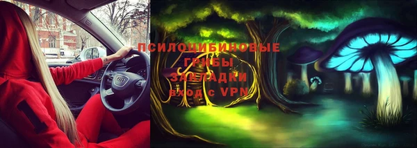 наркотики Пролетарск