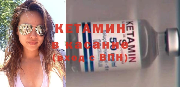 соль курить ск Протвино