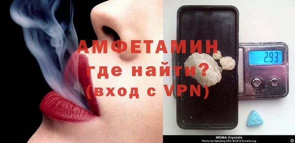 mdpv Приозерск