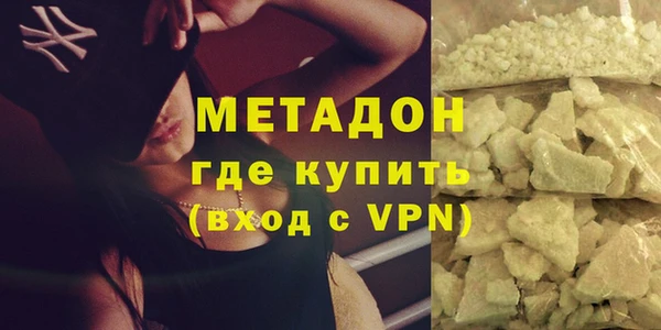 наркотики Пролетарск