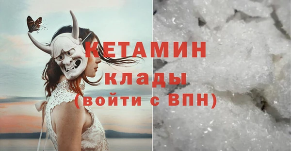 mdpv Приозерск