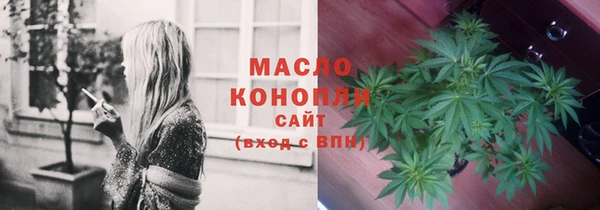 наркотики Пролетарск