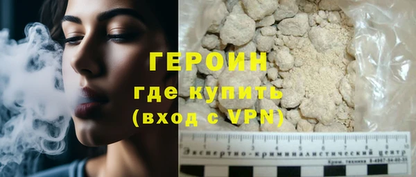 mdpv Приозерск