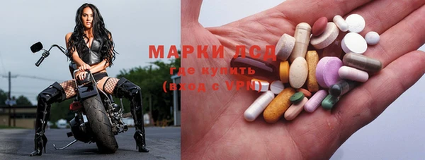 наркотики Пролетарск
