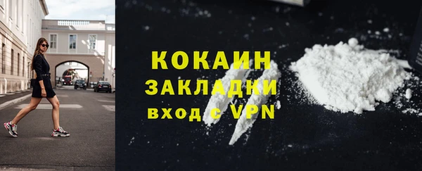 mdpv Приозерск