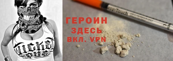 mdpv Приозерск