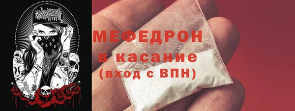 ALPHA PVP Кукмор