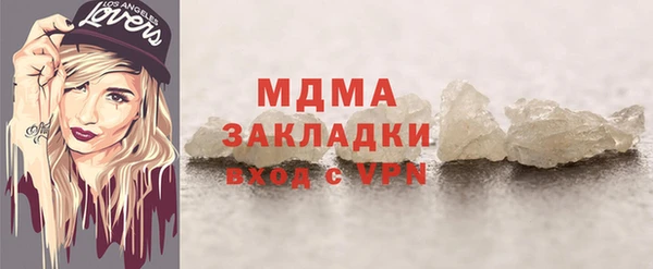 mdpv Приозерск