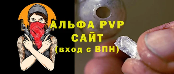 мет Кулебаки