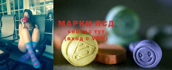 наркотики Пролетарск