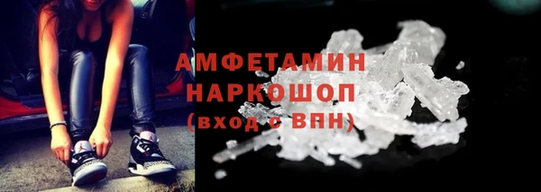 mdpv Приозерск