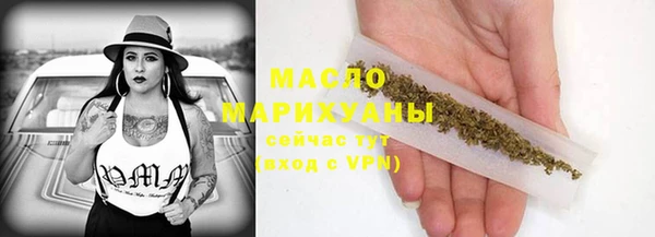 mdpv Приозерск