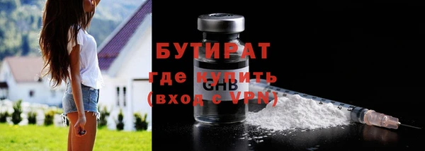 наркотики Пролетарск