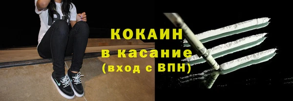 соль курить ск Протвино