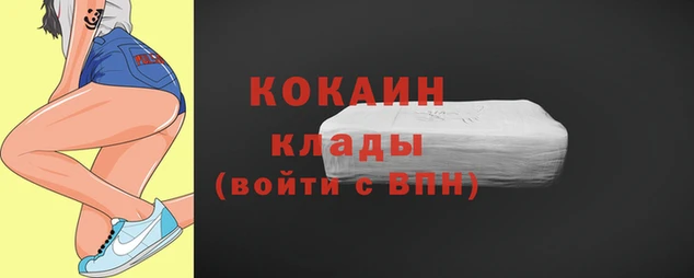 наркотики Пролетарск