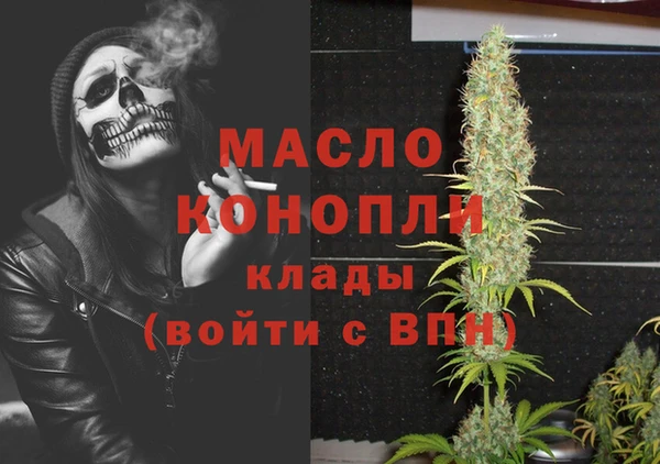 наркотики Пролетарск