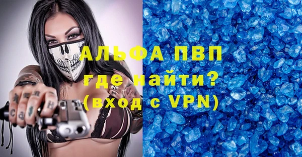 твердый Ханты-Мансийск