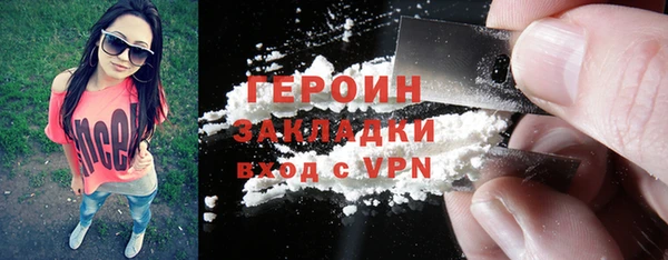 mdma Покров