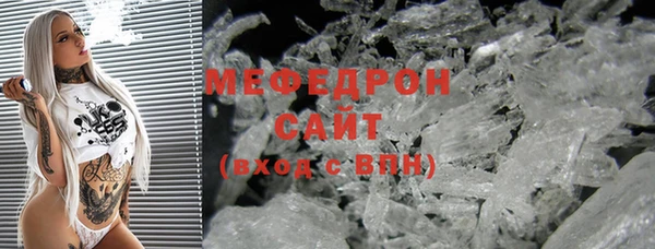 наркотики Пролетарск