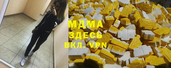 mdpv Приозерск