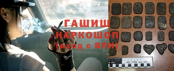 mdpv Приозерск