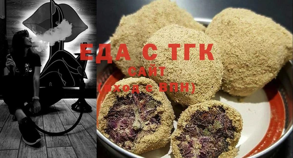 мдпв Куйбышев