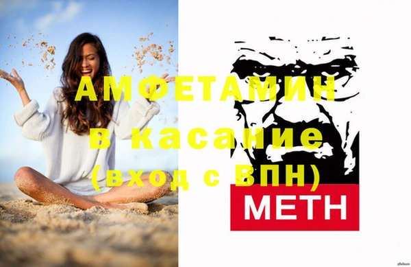 наркотики Пролетарск