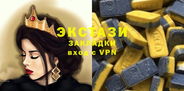 кокаин перу Фурманов