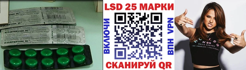 даркнет клад  Артёмовский  Лсд 25 экстази ecstasy 