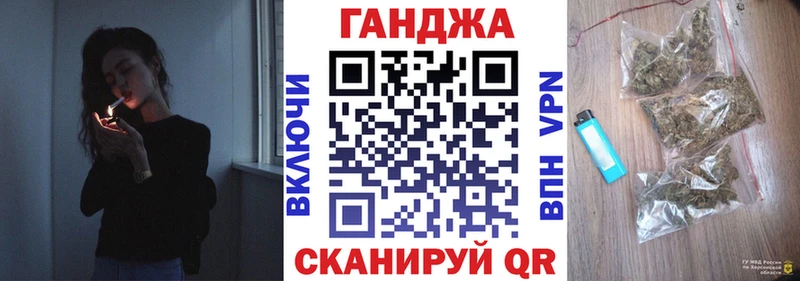 как найти наркотики  Артёмовский  Марихуана индика 